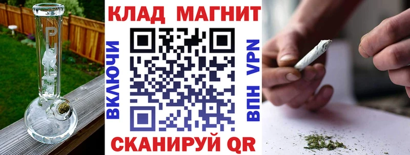 Купить наркотик аптеки Елабуга Альфа ПВП  Гашиш  Конопля  КОКАИН 