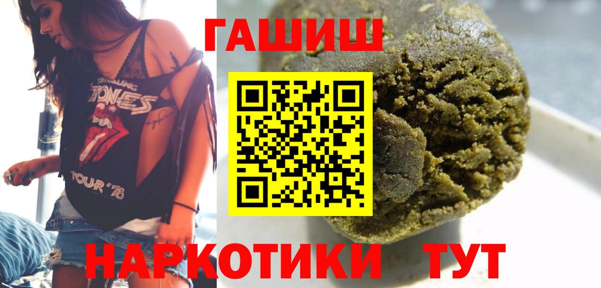 ГАШ Premium Елабуга