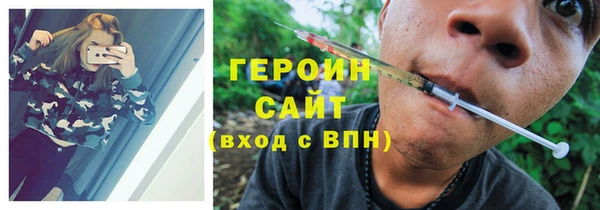 ALPHA PVP Алзамай