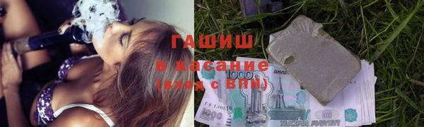 ALPHA PVP Алзамай