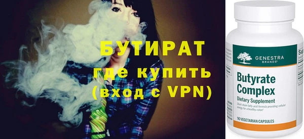 метадон Покачи