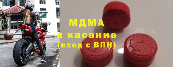 ALPHA PVP Алзамай