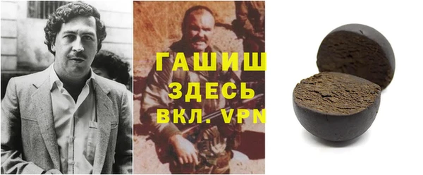 mdpv Алексин