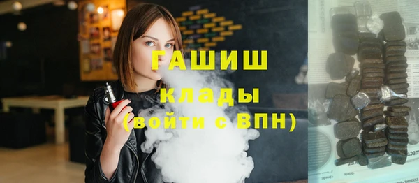 молекула духа Покров