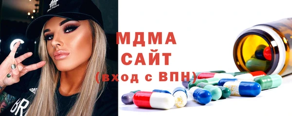 ALPHA PVP Алзамай