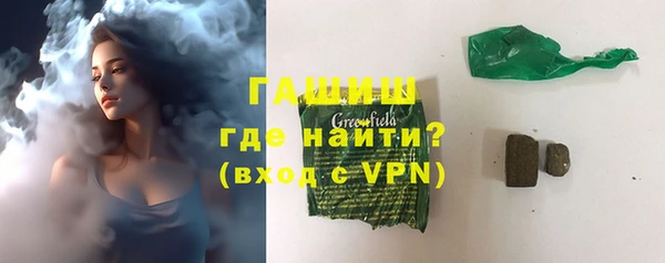 винт Алексеевка