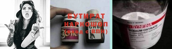 винт Алексеевка