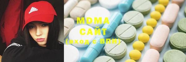 винт Алексеевка