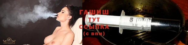 кокс Покровск