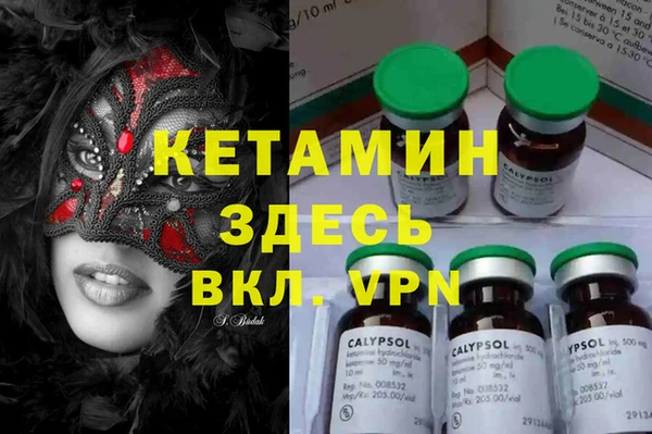 винт Алексеевка