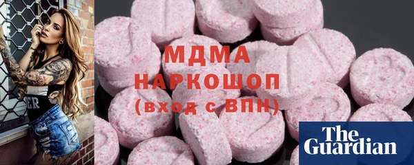 винт Алексеевка