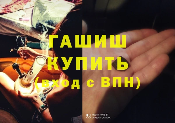 ALPHA PVP Алзамай