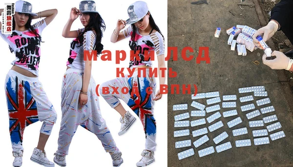 винт Алексеевка
