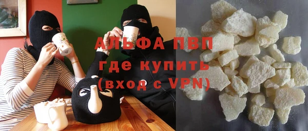 винт Алексеевка