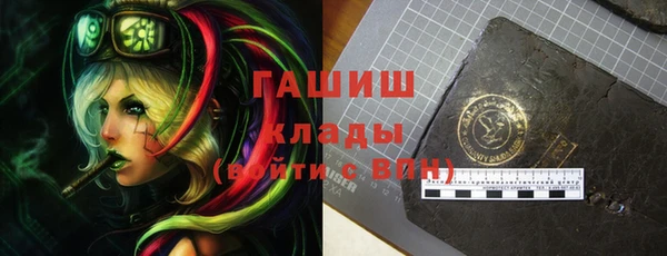 винт Алексеевка
