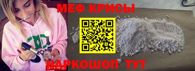 кокаин колумбия Малгобек