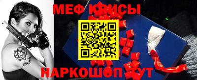 кокаин Ливны