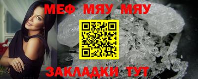 гашик Лесосибирск