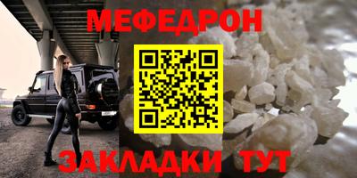 гашик Лесосибирск