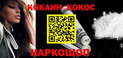 МДМА Мариинск