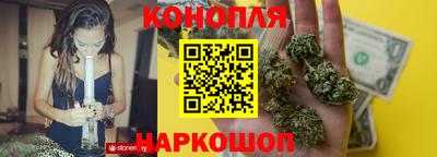 кокаин Ливны