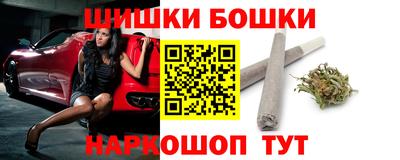 тгк Ликино-Дулёво