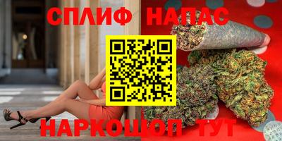тгк Ликино-Дулёво