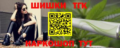 МДМА Мариинск