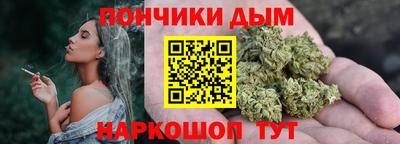 гашик Лесосибирск