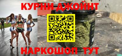 гашик Лесосибирск