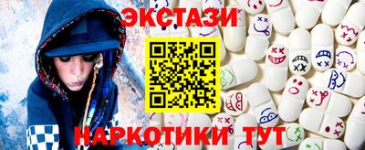 шишки Урюпинск