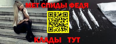 гашик Лесосибирск