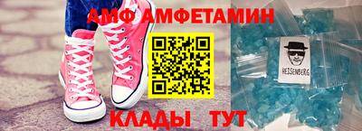гашик Лесосибирск