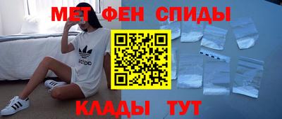 кокаин Ливны