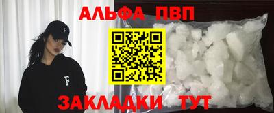 гашик Лесосибирск