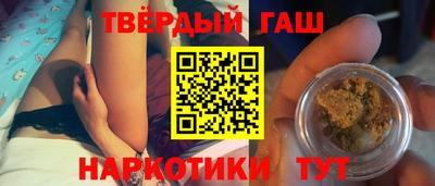 кокаин колумбия Малгобек