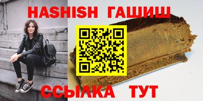 тгк Ликино-Дулёво