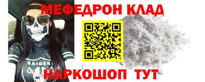 гашик Лесосибирск