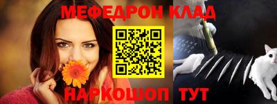 гашик Лесосибирск