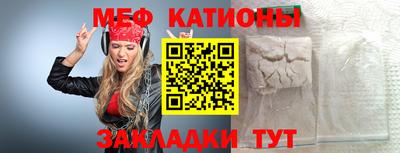тгк Ликино-Дулёво