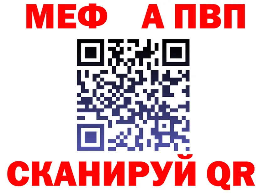 МЕФ 4 MMC маркетплейс это мега Елабуга