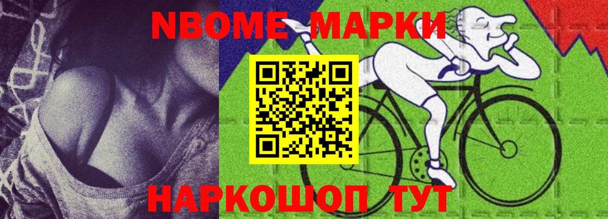 Лсд 25 экстази ecstasy  Вход с VPN  Лсд 25 экстази кислота  Лсд 25 экстази  Елабуга 
