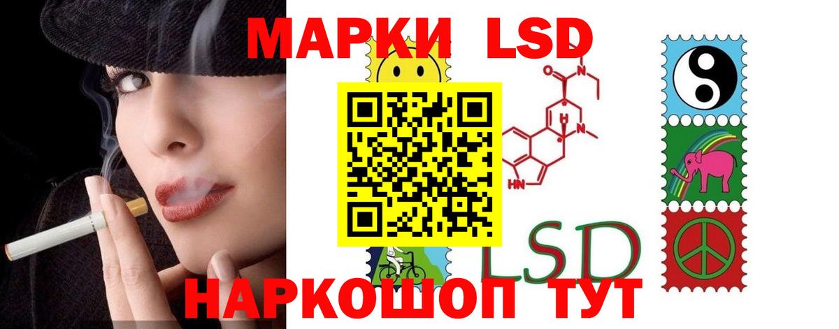  КОКАИН Елабуга