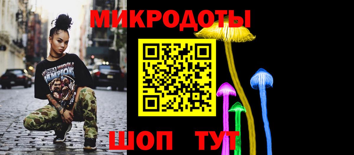 Псилоцибиновые грибы прущие грибы  Галлюциногенные грибы MAGIC MUSHROOMS  Елабуга  Вход с VPN 
