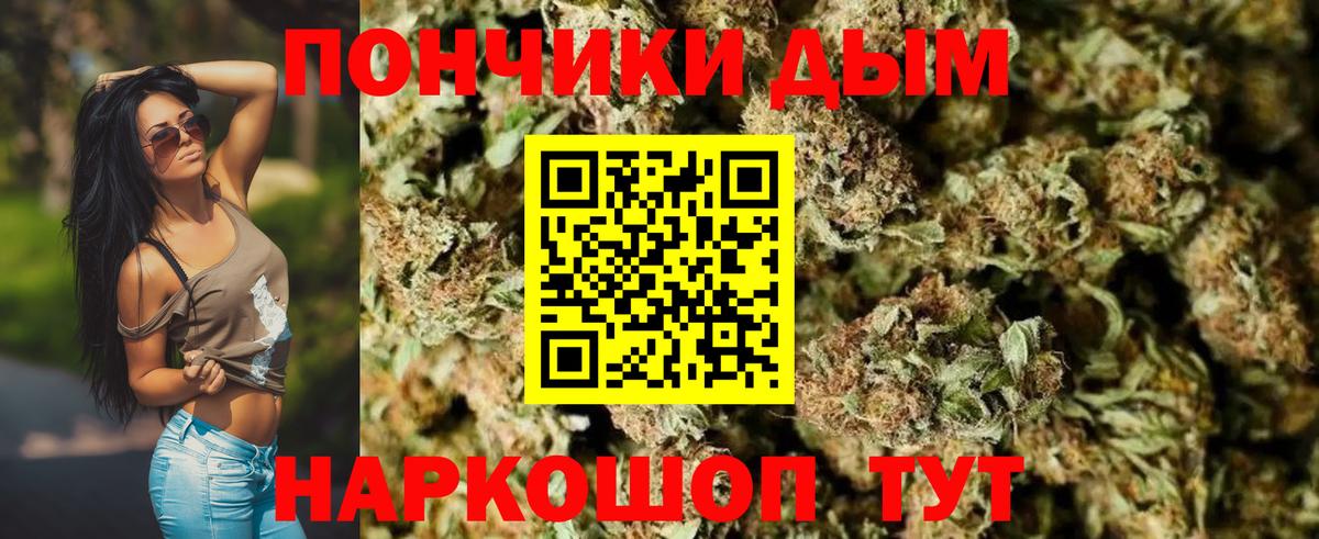 LSD-25  Вход с VPN  Елабуга  Меф МЯУ МЯУ кристаллы  НБОМе  Конопля  ГАШ  COCAIN 